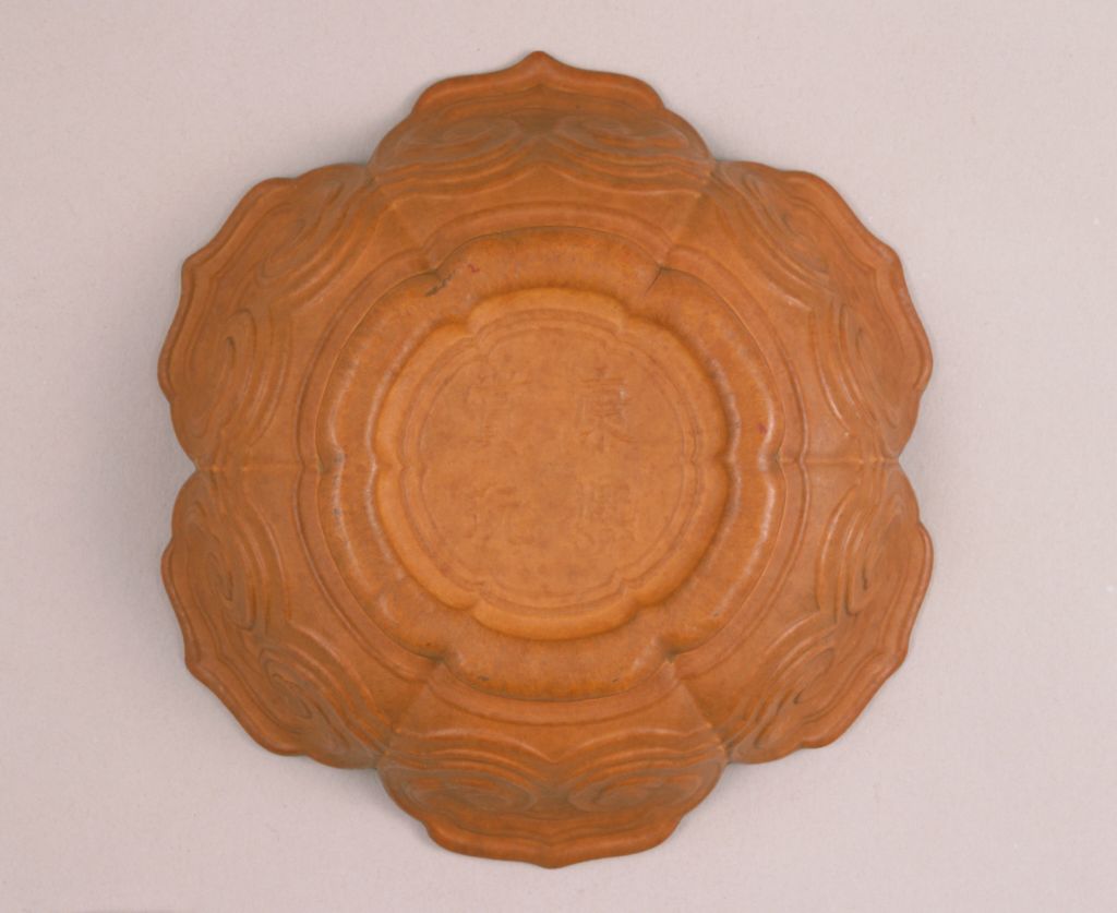 图片[2]-Pao system hook cloud pattern lacquered mouth plate-China Archive